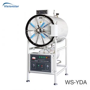 Horizontal Cylindrical Pressure Steam Sterilizer WS YDA