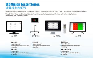 LCD Vision Tester LY 230 - Image 2