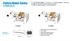 Lens Pattern Maker LY 400A