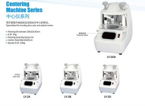 Lens Centering Machine LY 2D - Image 2