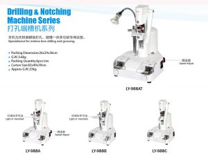 Drilling & Notching Machine LY 988AT