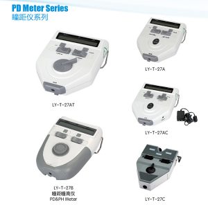 PD Meter LY 9AT - Image 2