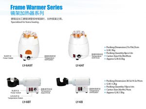 Frame Warmer LY 6AT - Image 2