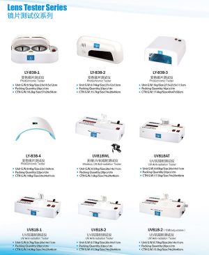Lens Tester LY 15B - Image 2