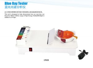 Blue Ray Tester - Image 2