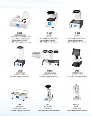 Lens Tester LY 15B - Image 3