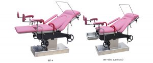 Electric Gynecological Operating Table