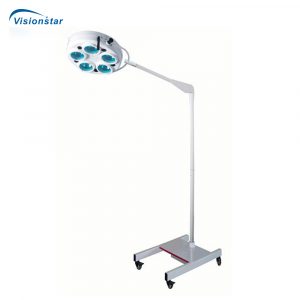 Surgical Light HY T01 5