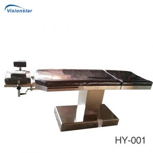 Electric Ophthalmic Operating Table HY 001