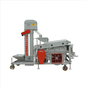 Electric And High Efficient Seed Cleaner 5XFZ-15XCM