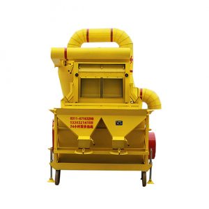 Rice Wheat And Grain Compound Cleaner Machine 5XFZ-15XM - Image 3