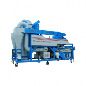 Grain And Seed Compound Cleaner Machine 5XFZ-60M
