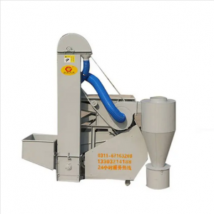 Bird Seed/Small Seed Impurity Separator Machine MH-1800