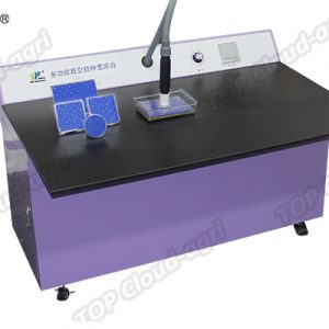 Vacuum Seed Counter & Placing apparatus SZC-50