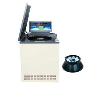 Refrigerated Centrifuge With High Compatibility