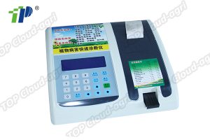 Plant Disease Tester