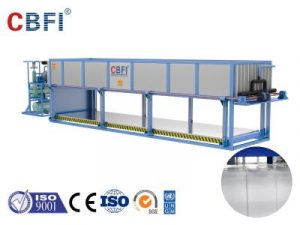 CBFI 20 Ton Per 24h Automatic Block Ice Machine - Image 2
