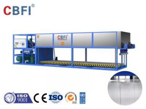 CBFI 10 Ton Per 24h Automatic Block Ice Machine - Image 3