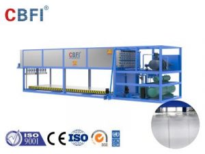 CBFI 10 Ton Per 24h Automatic Block Ice Machine - Image 2