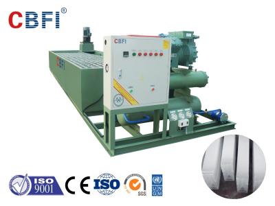 CBFI 5ton Per 24h Block Ice Making Machine - Image 2