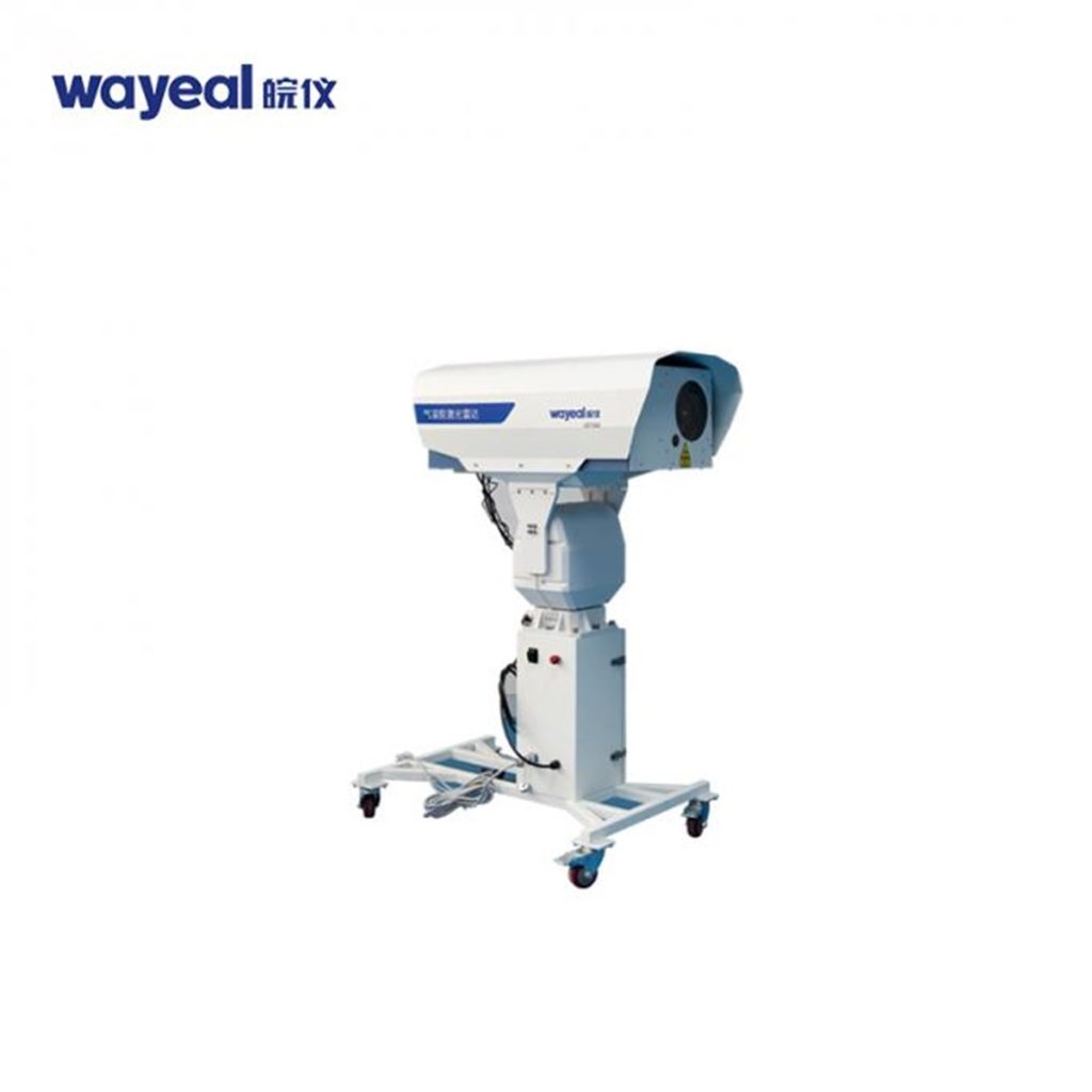 Aerosol Lidar Sampling Instruments LR7300 » Science Power Bangladesh SPB